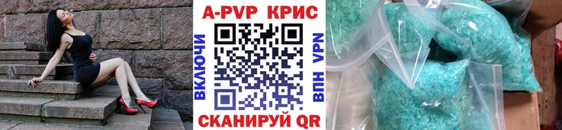 Виды наркоты Дигора МАРИХУАНА  APVP  KRAKEN как войти  Меф мяу мяу  АМФЕТАМИН 