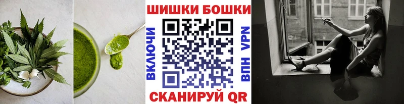 это состав  Дигора  Печенье с ТГК марихуана 