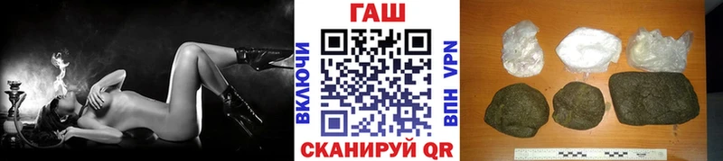 darknet наркотические препараты  omg ONION  Дигора  ГАШИШ Cannabis 