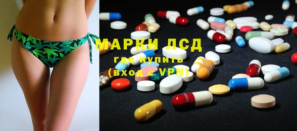 героин Семилуки
