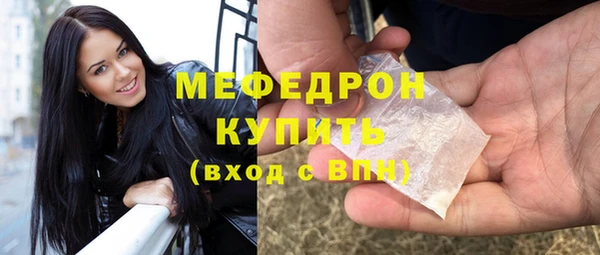 кокаин премиум Белоозёрский