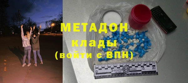 дмт Богданович