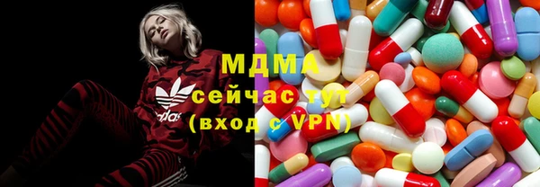 кокаин премиум Белоозёрский