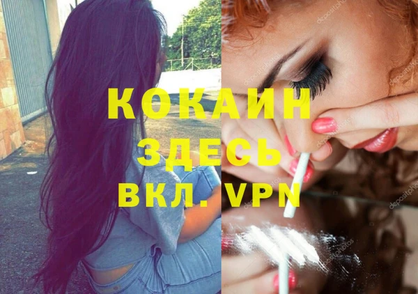 a pvp Бугульма