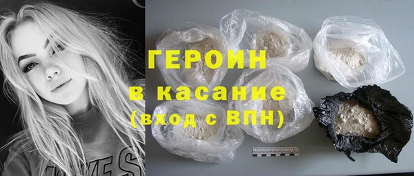 первитин Семикаракорск