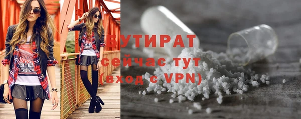 дмт Богданович