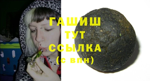 кокаин премиум Белоозёрский
