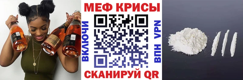 kraken ССЫЛКА  Дигора  Меф VHQ  закладка 